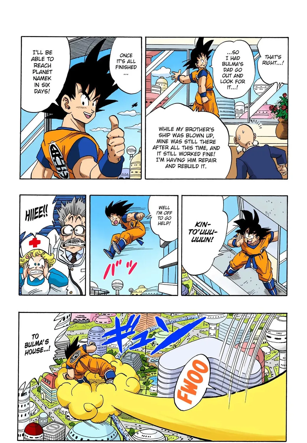 Read Dragon Ball (Colored) chapter 250 image 26 on Lezhin