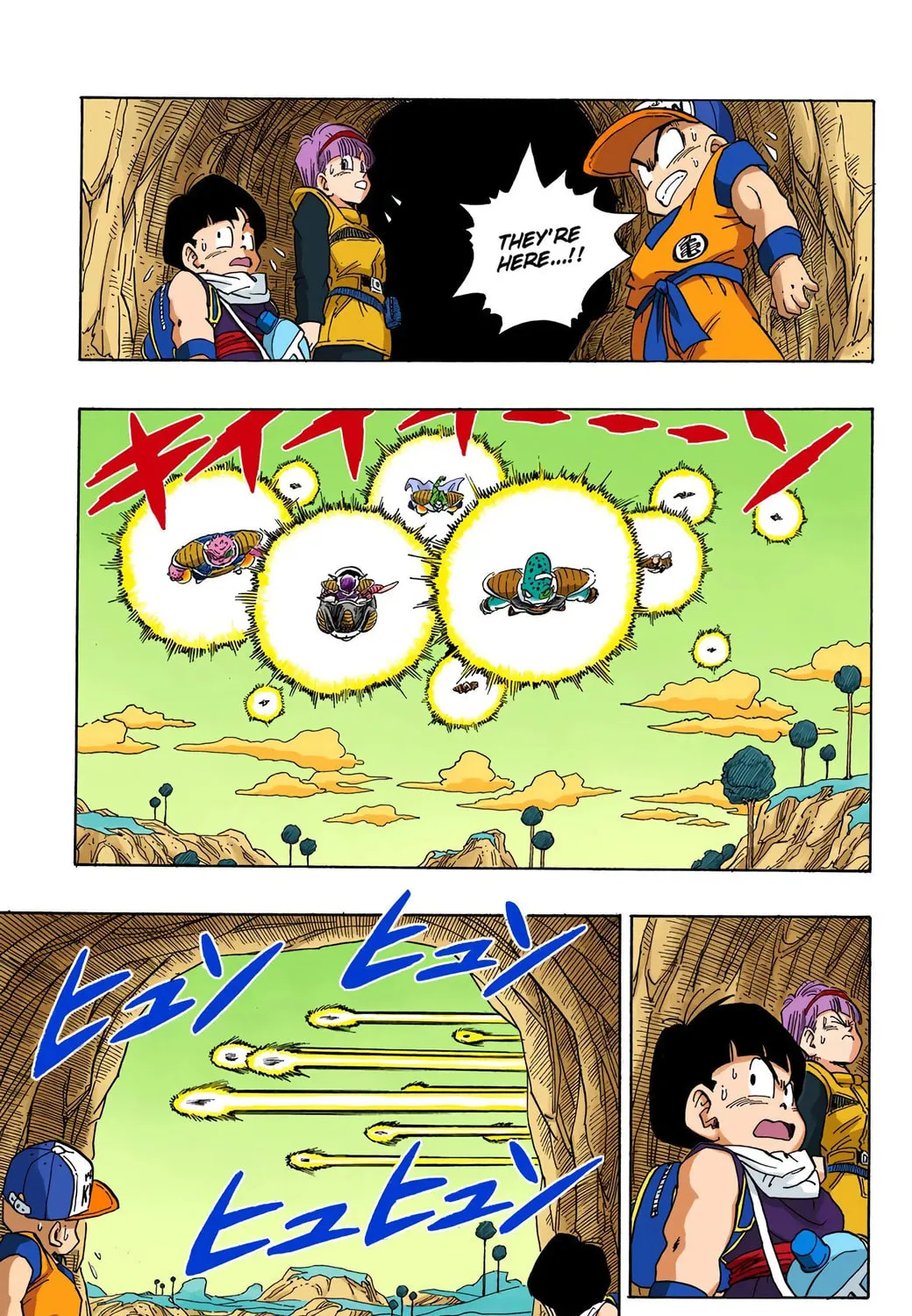 Read Dragon Ball (Colored) chapter 250 image 4 on Lezhin