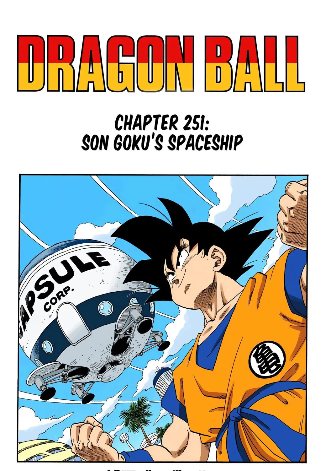 Read Dragon Ball (Colored) chapter 251 image 0 on Lezhin