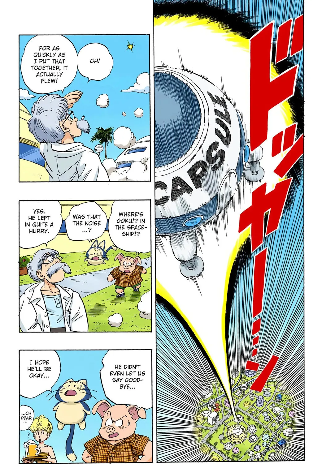 Read Dragon Ball (Colored) chapter 251 image 16 on Lezhin