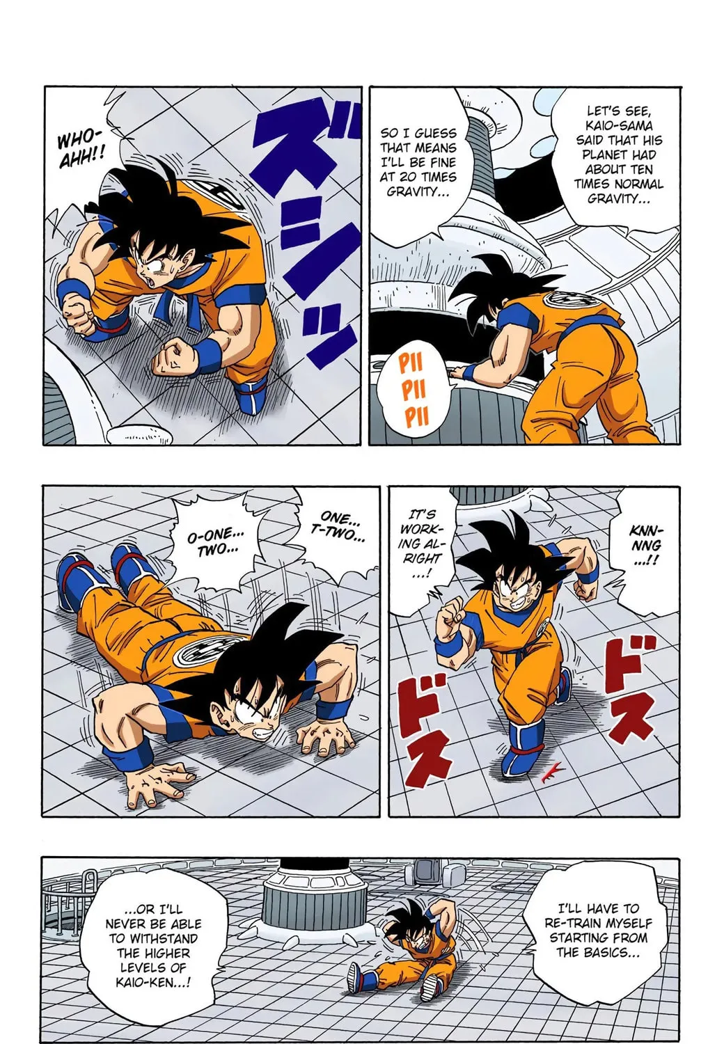 Read Dragon Ball (Colored) chapter 251 image 20 on Lezhin