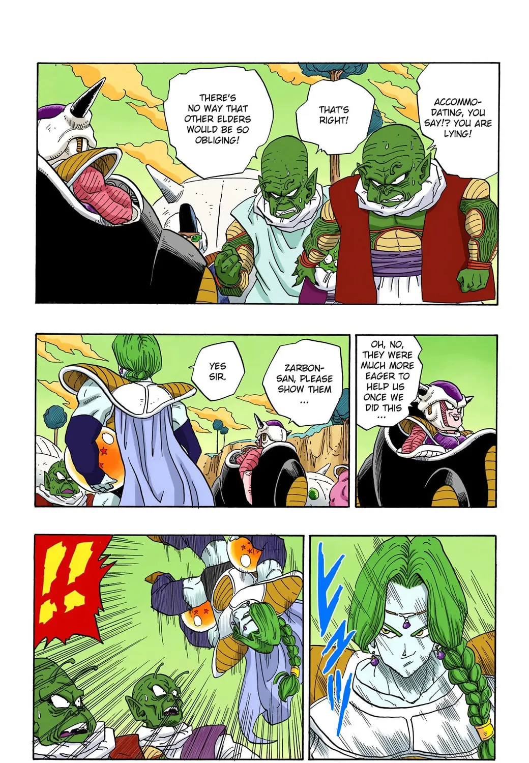 Read Dragon Ball (Colored) chapter 252 image 16 on Lezhin