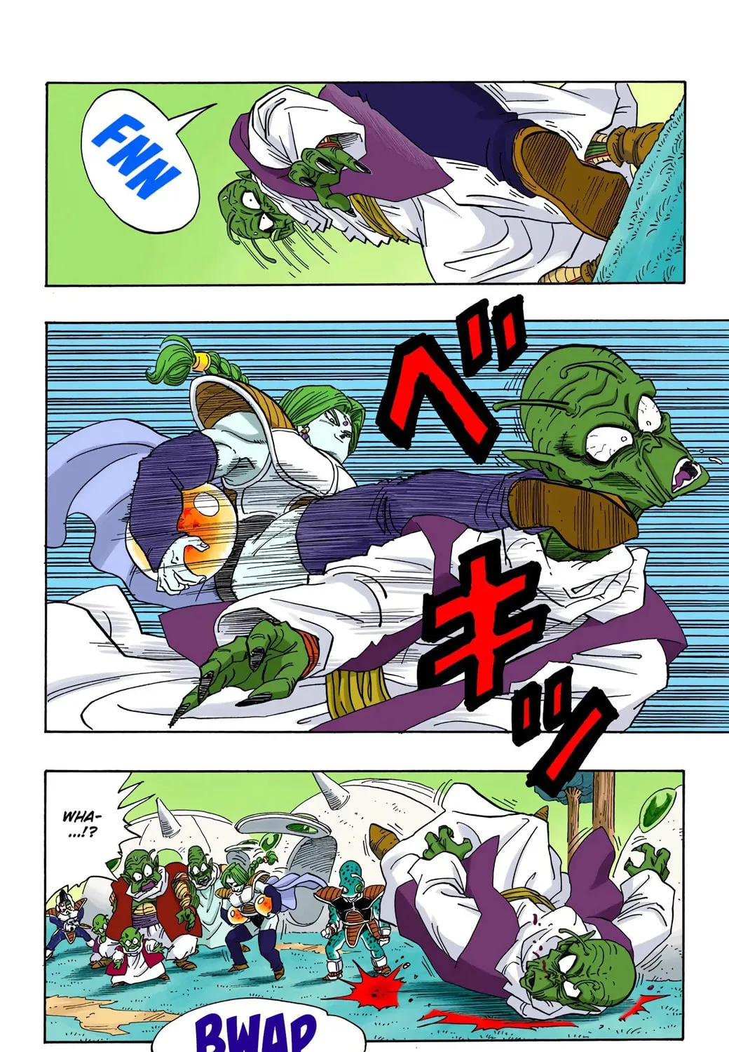 Read Dragon Ball (Colored) chapter 252 image 18 on Lezhin
