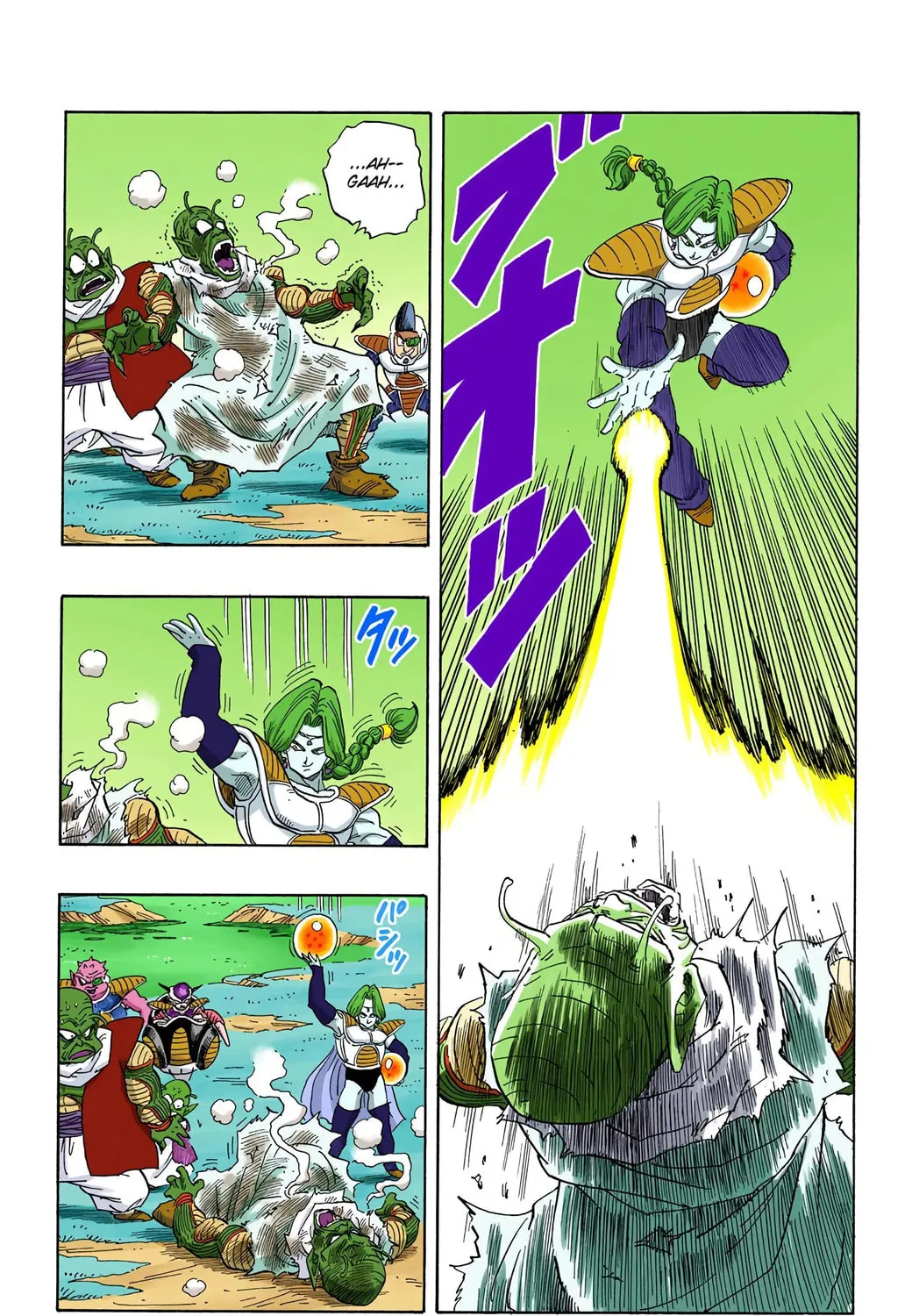 Read Dragon Ball (Colored) chapter 252 image 22 on Lezhin