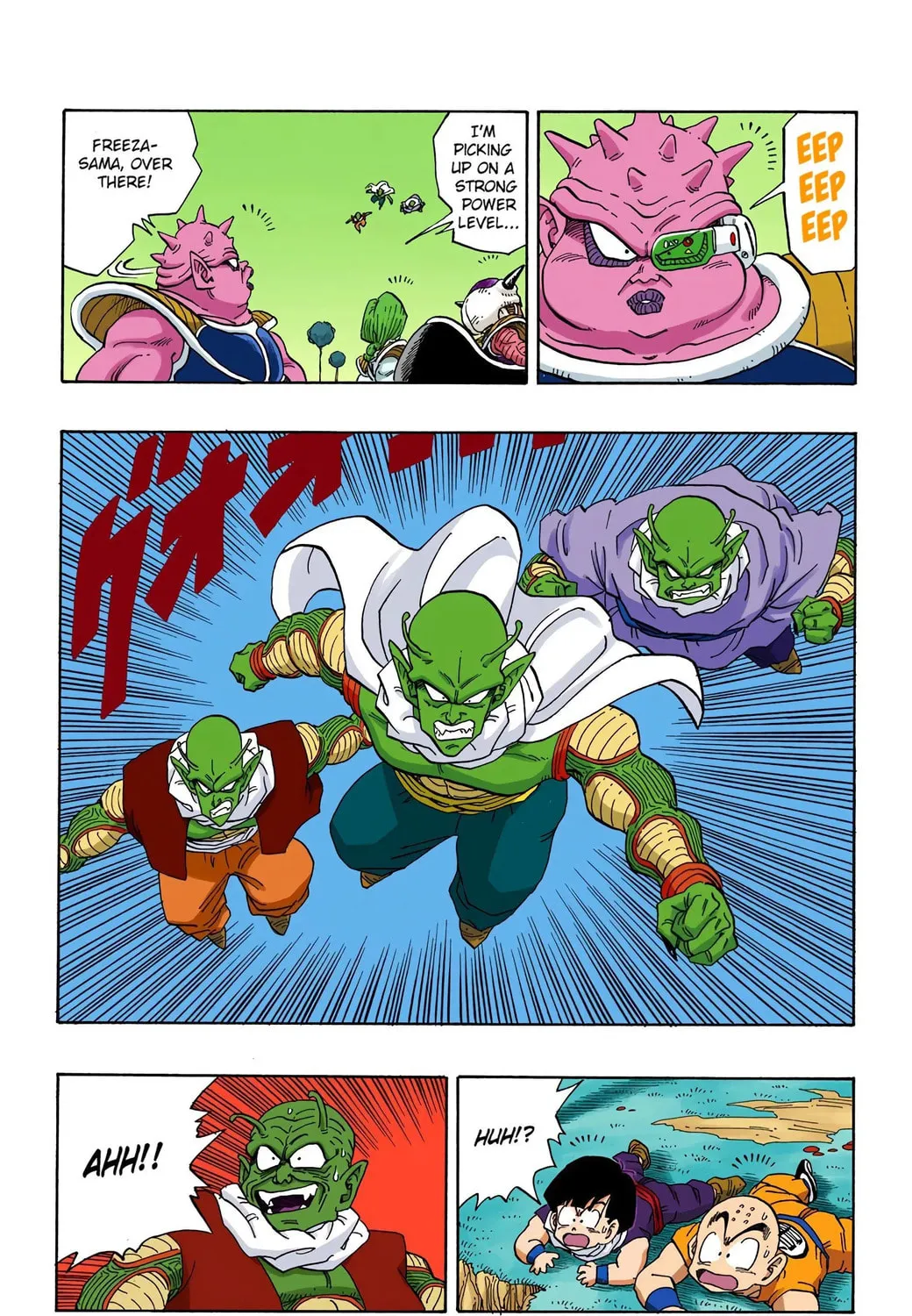 Read Dragon Ball (Colored) chapter 252 image 28 on Lezhin