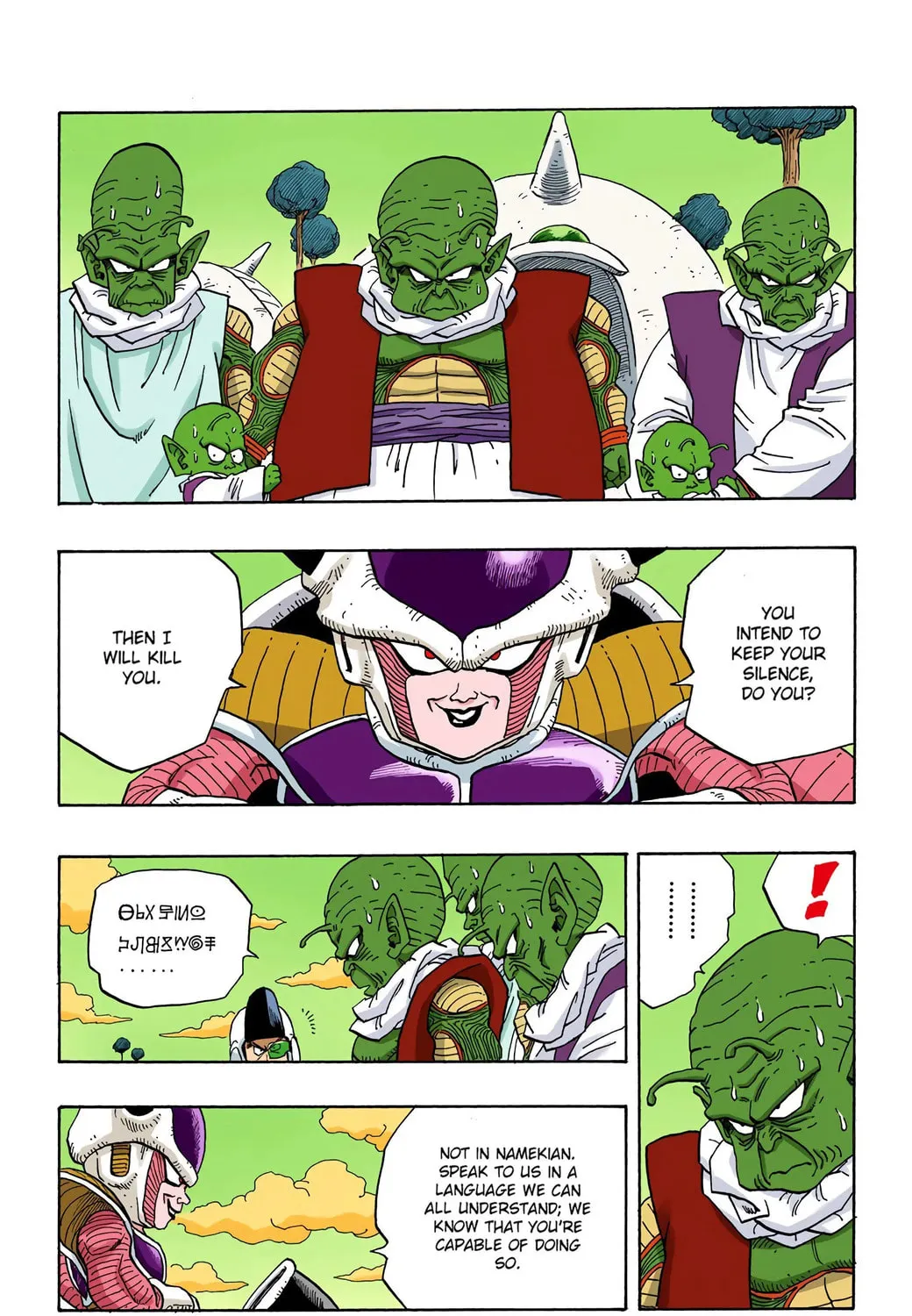 Read Dragon Ball (Colored) chapter 252 image 8 on Lezhin