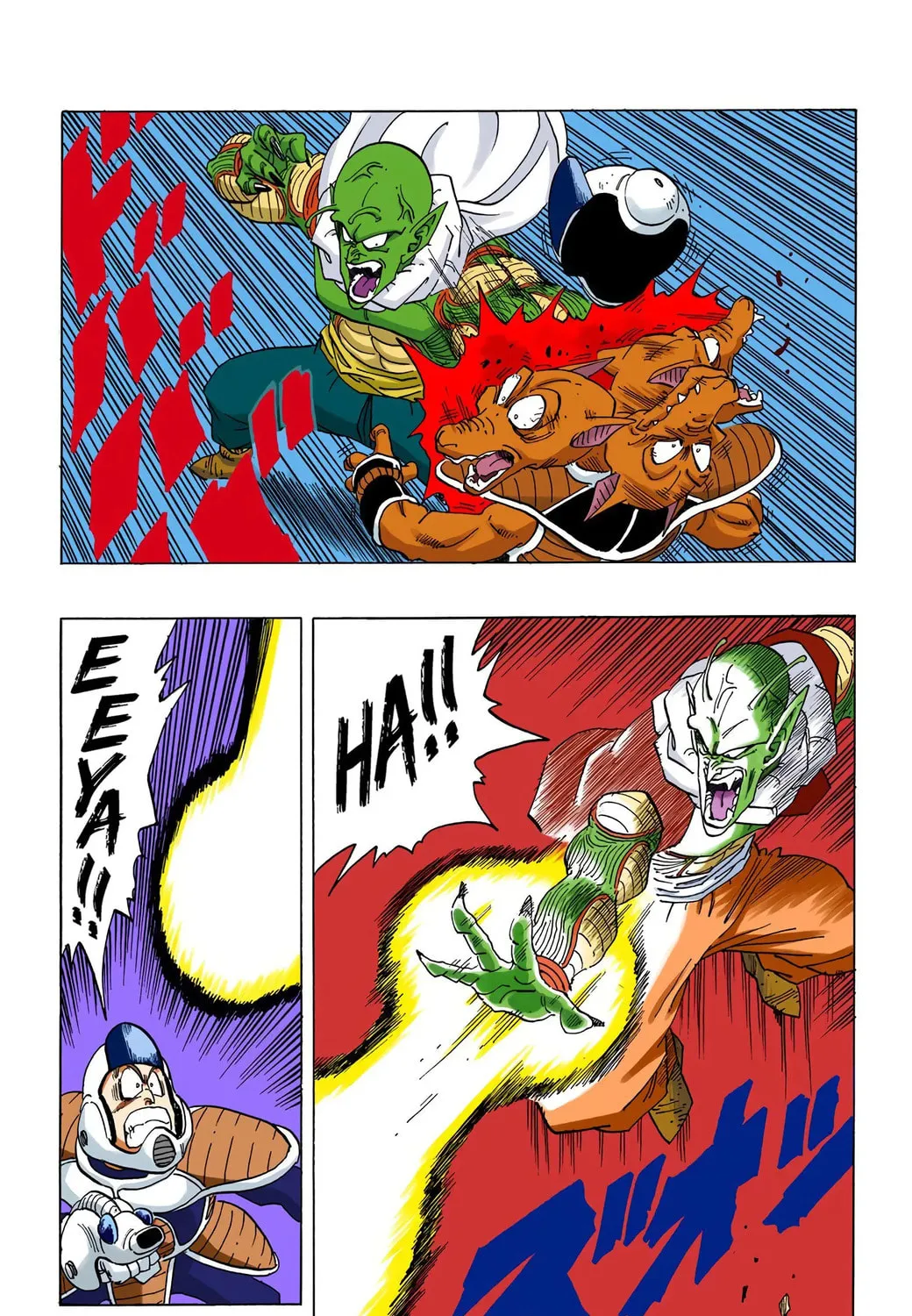 Read Dragon Ball (Colored) chapter 253 image 18 on Lezhin