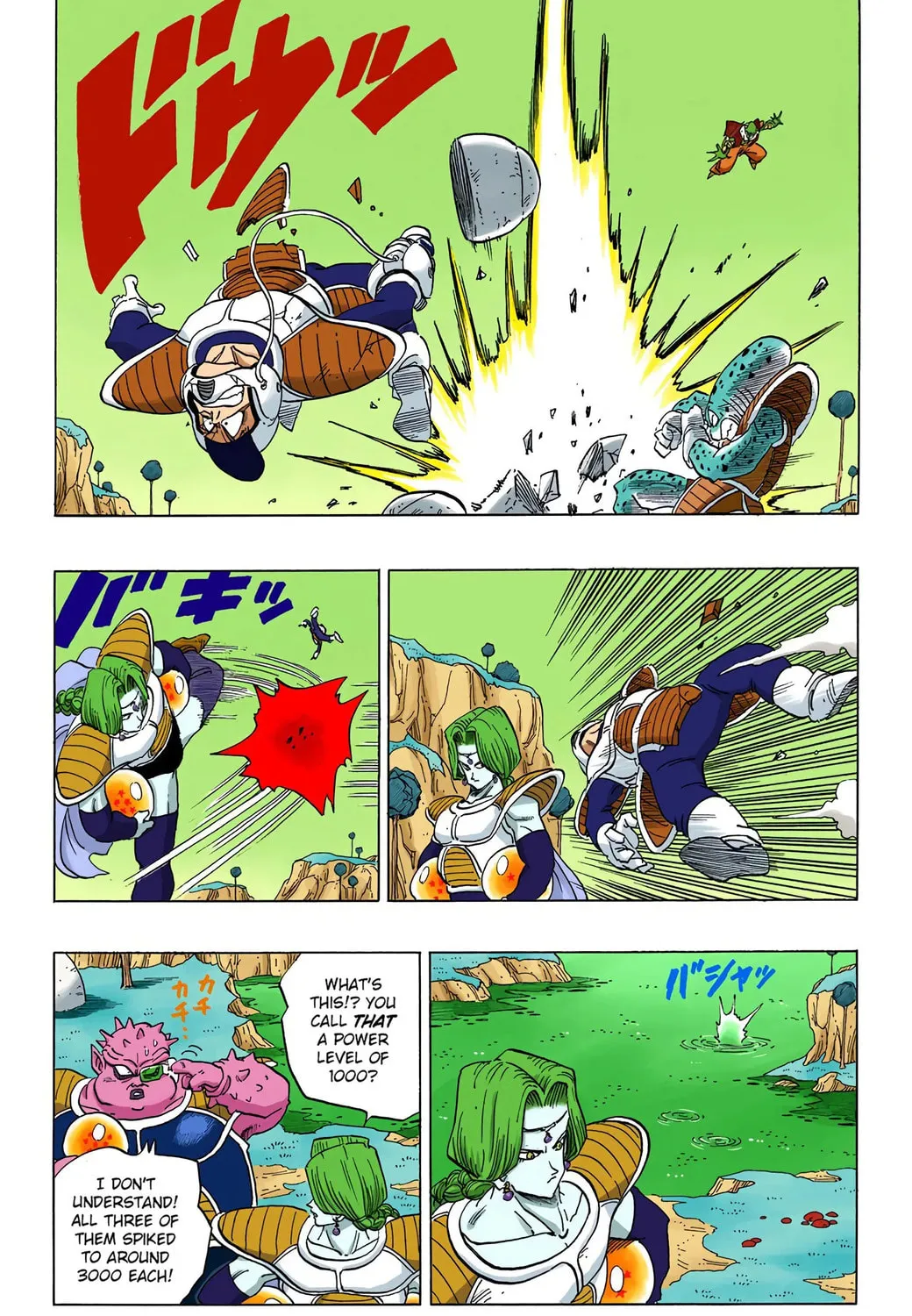 Read Dragon Ball (Colored) chapter 253 image 20 on Lezhin