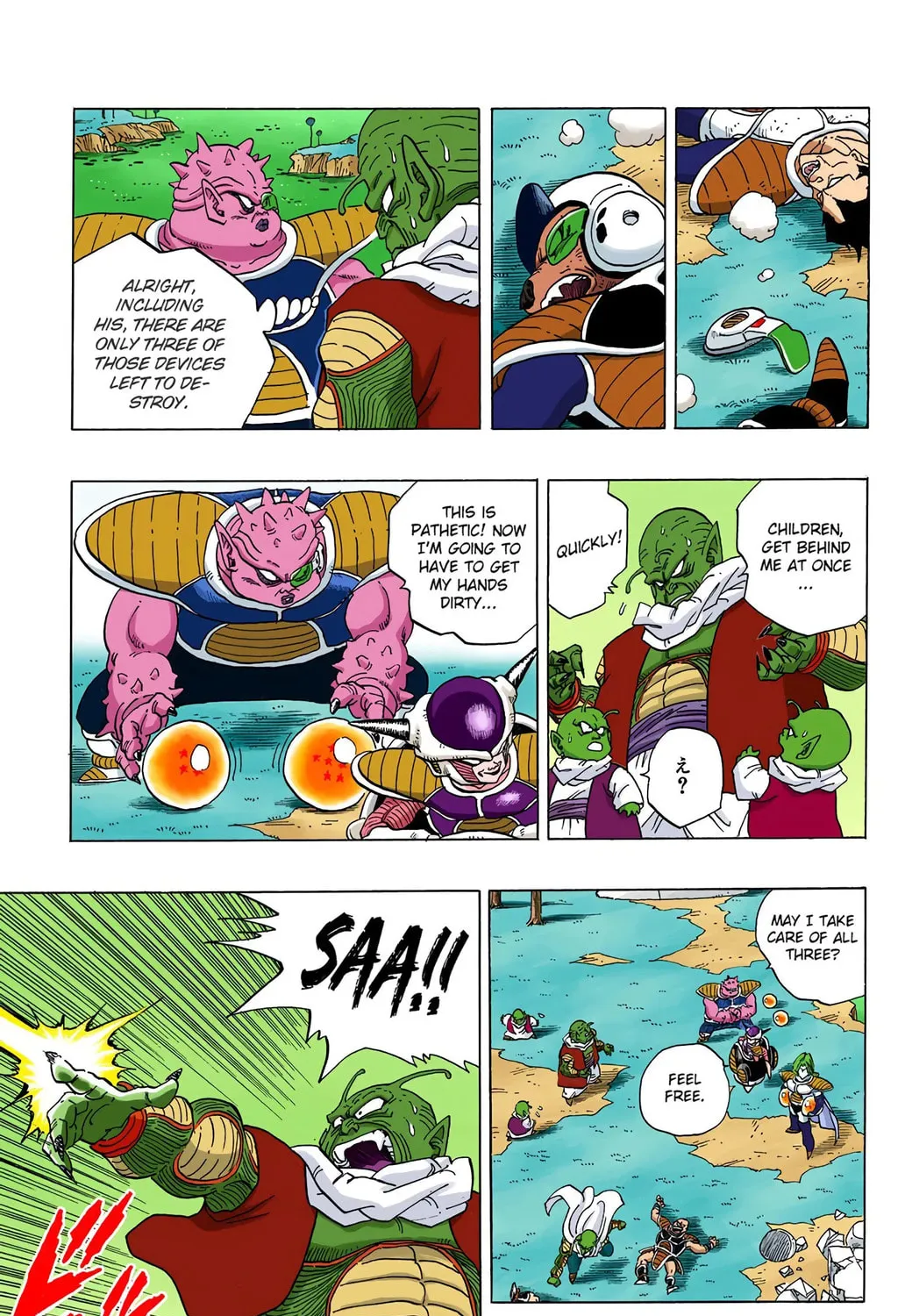 Read Dragon Ball (Colored) chapter 253 image 24 on Lezhin