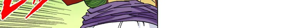 Read Dragon Ball (Colored) chapter 253 image 25 on Lezhin