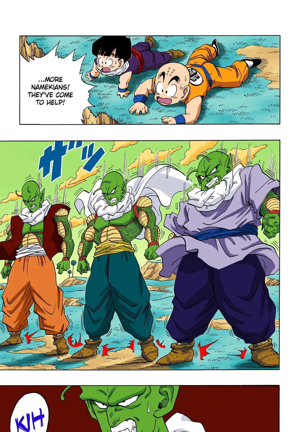 Read Dragon Ball (Colored) chapter 253 image 4 on Lezhin