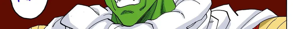 Read Dragon Ball (Colored) chapter 253 image 5 on Lezhin