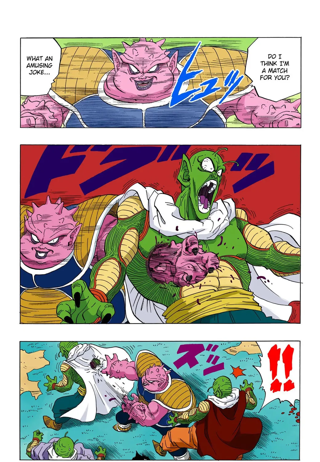 Read Dragon Ball (Colored) chapter 254 image 10 on Lezhin