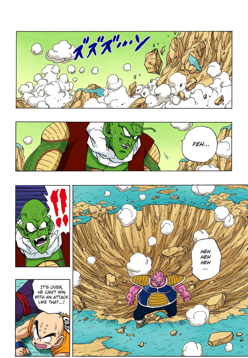Read Dragon Ball (Colored) chapter 254 image 18 on Lezhin