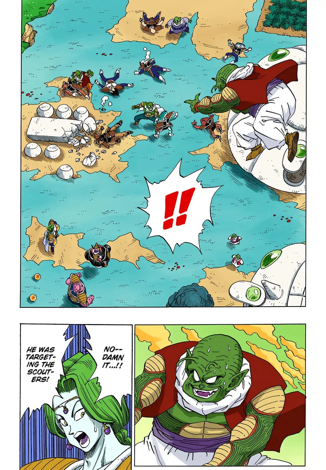 Read Dragon Ball (Colored) chapter 254 image 2 on Lezhin