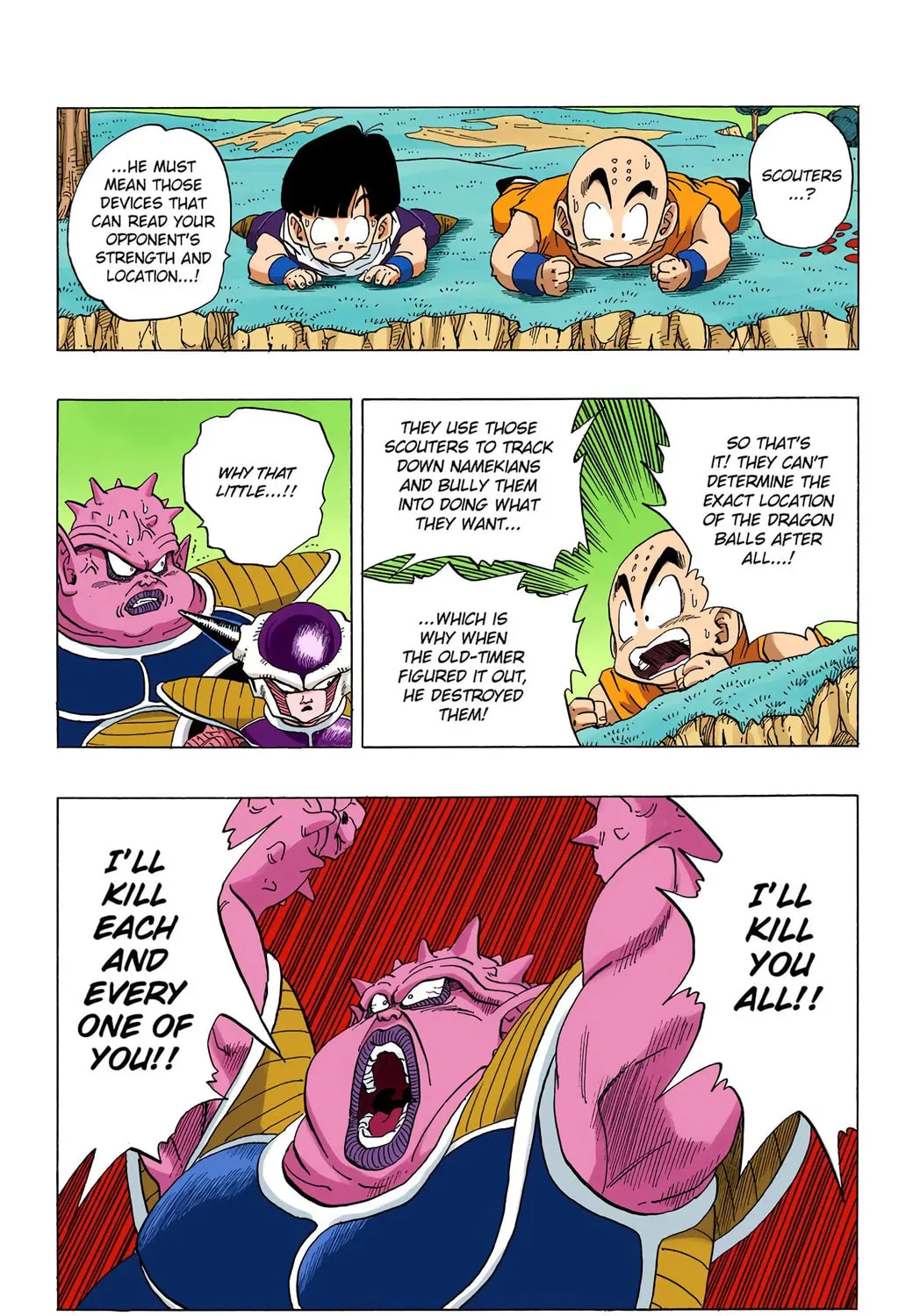 Read Dragon Ball (Colored) chapter 254 image 4 on Lezhin