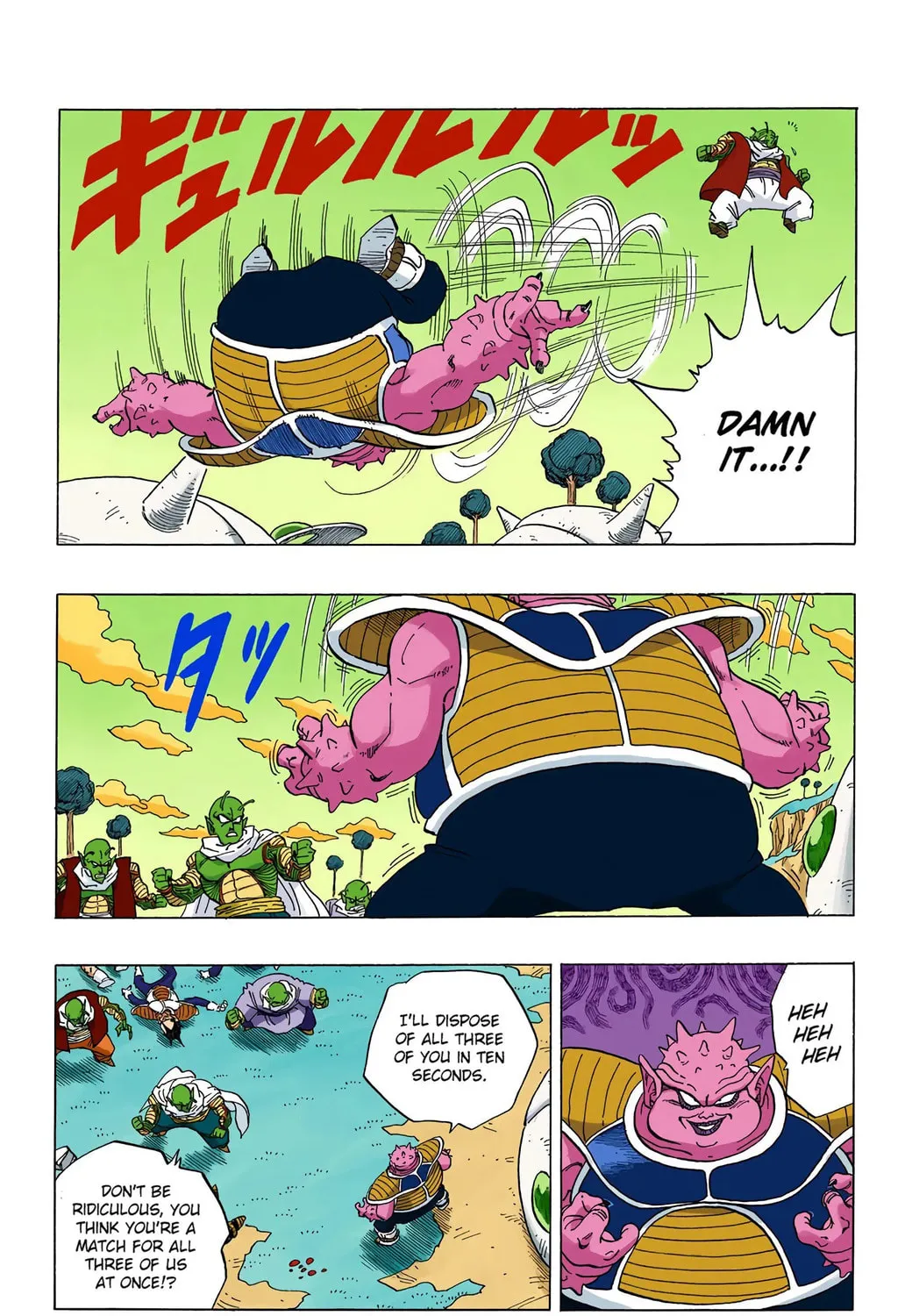 Read Dragon Ball (Colored) chapter 254 image 8 on Lezhin