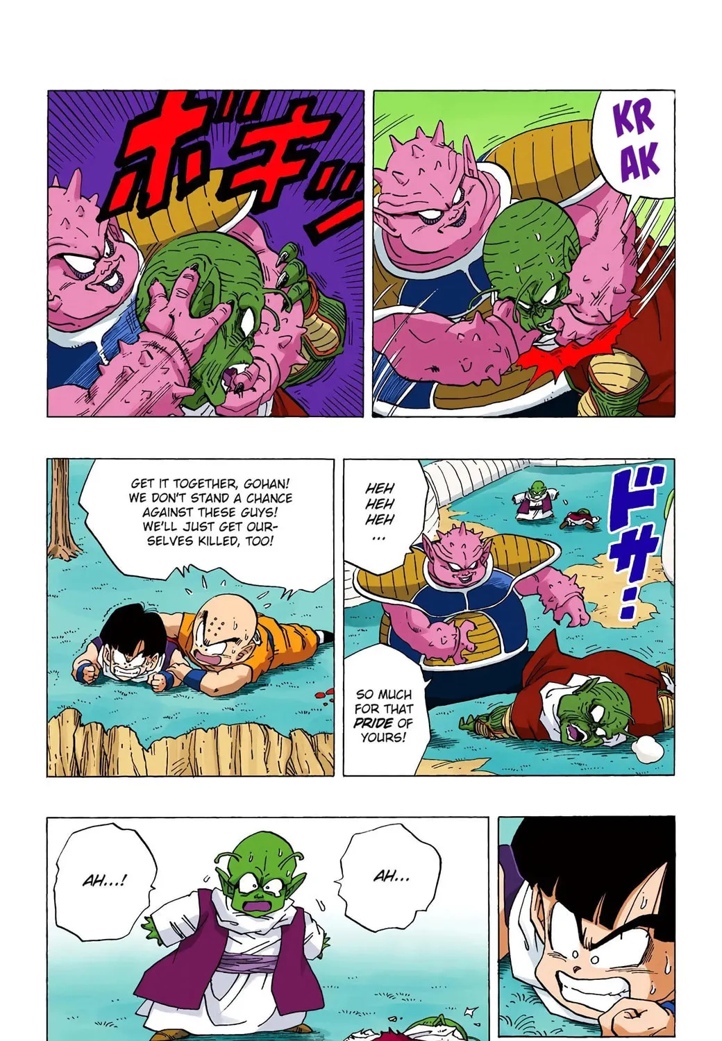 Read Dragon Ball (Colored) chapter 255 image 10 on Lezhin