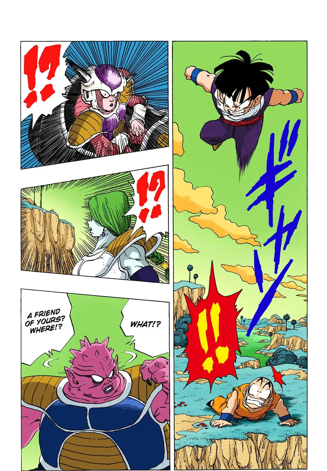 Read Dragon Ball (Colored) chapter 255 image 16 on Lezhin