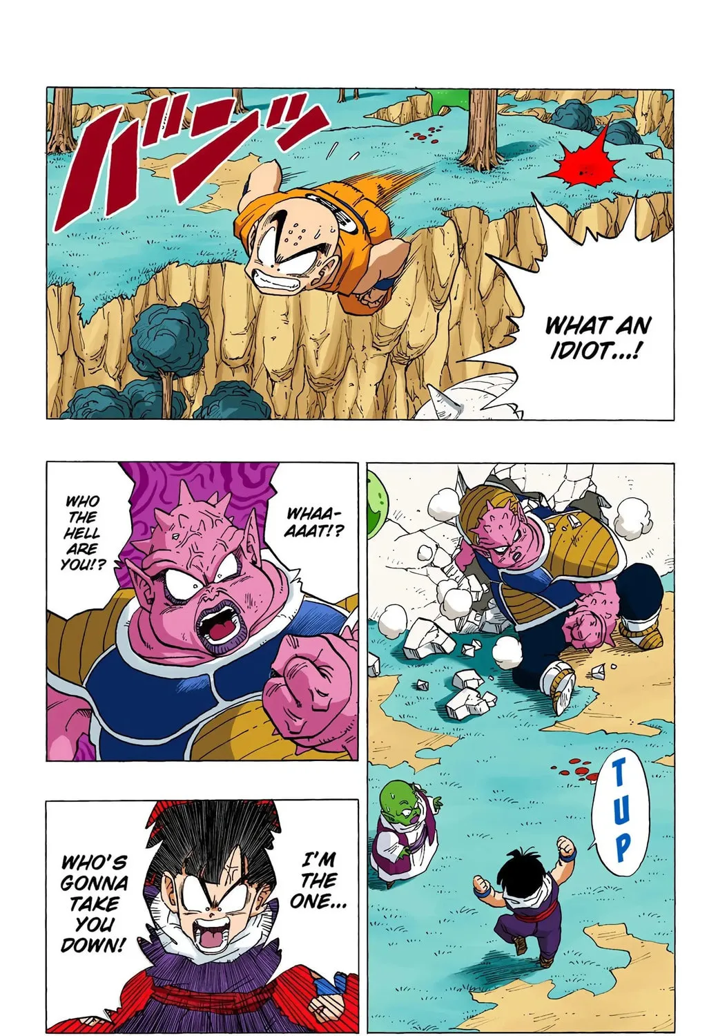 Read Dragon Ball (Colored) chapter 255 image 20 on Lezhin