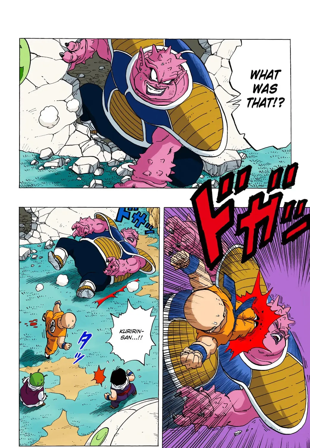 Read Dragon Ball (Colored) chapter 255 image 22 on Lezhin
