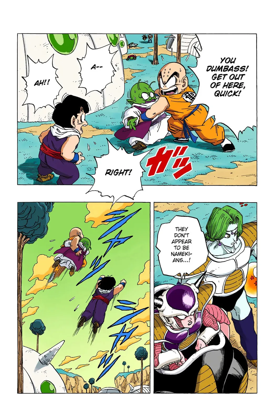 Read Dragon Ball (Colored) chapter 255 image 24 on Lezhin