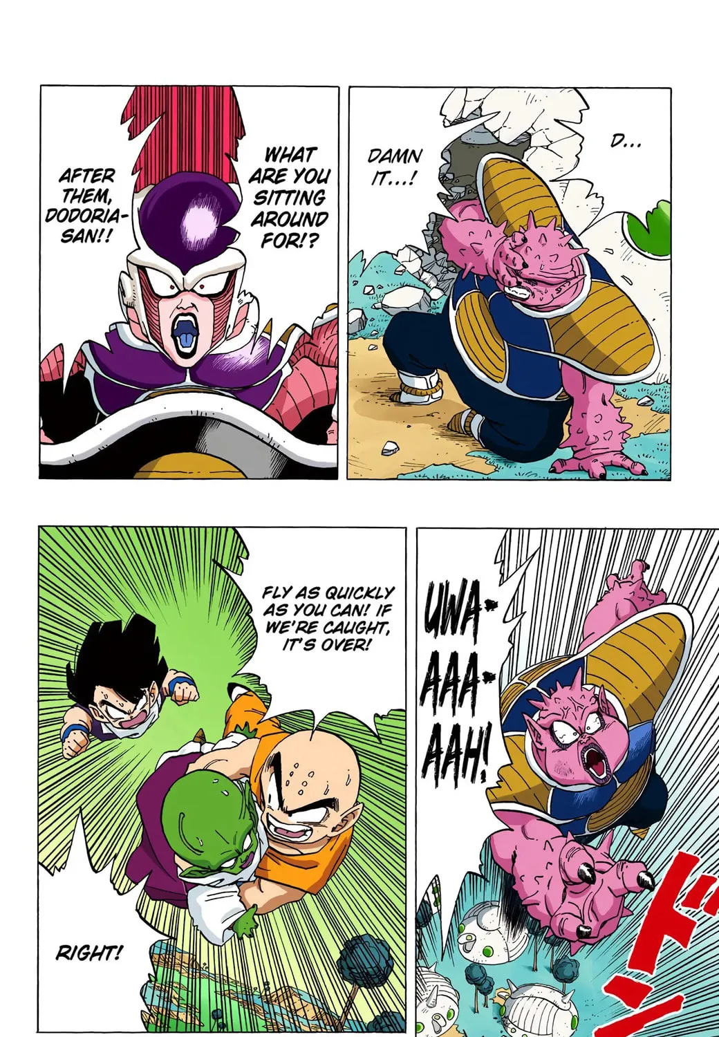 Read Dragon Ball (Colored) chapter 255 image 26 on Lezhin