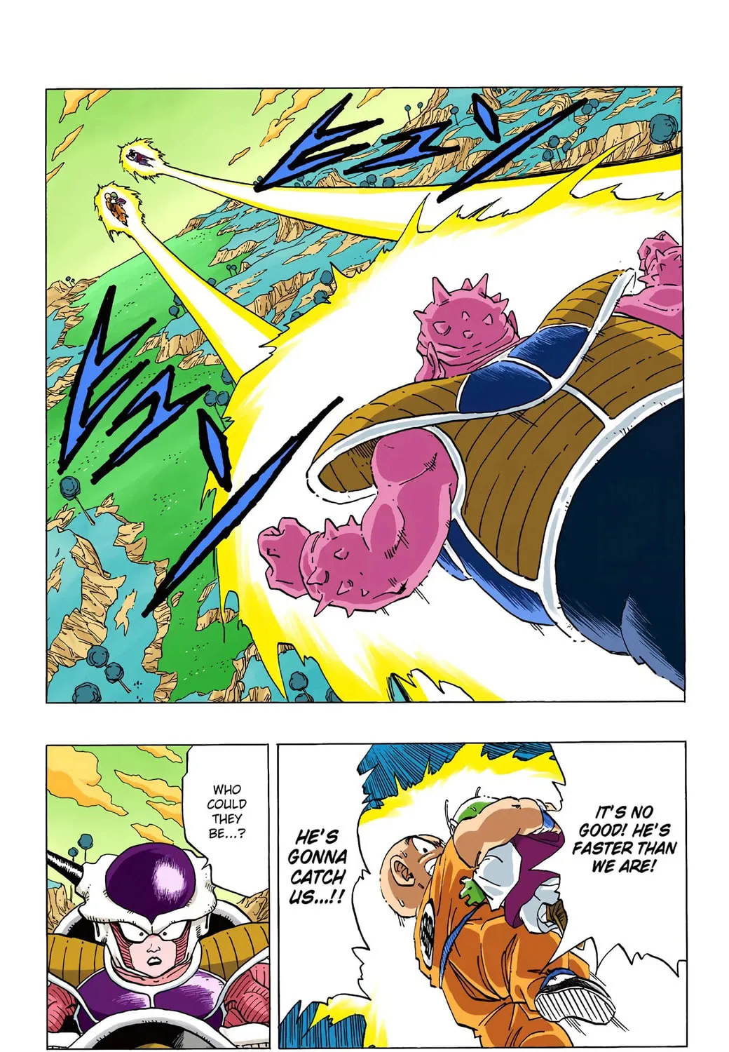 Read Dragon Ball (Colored) chapter 255 image 28 on Lezhin