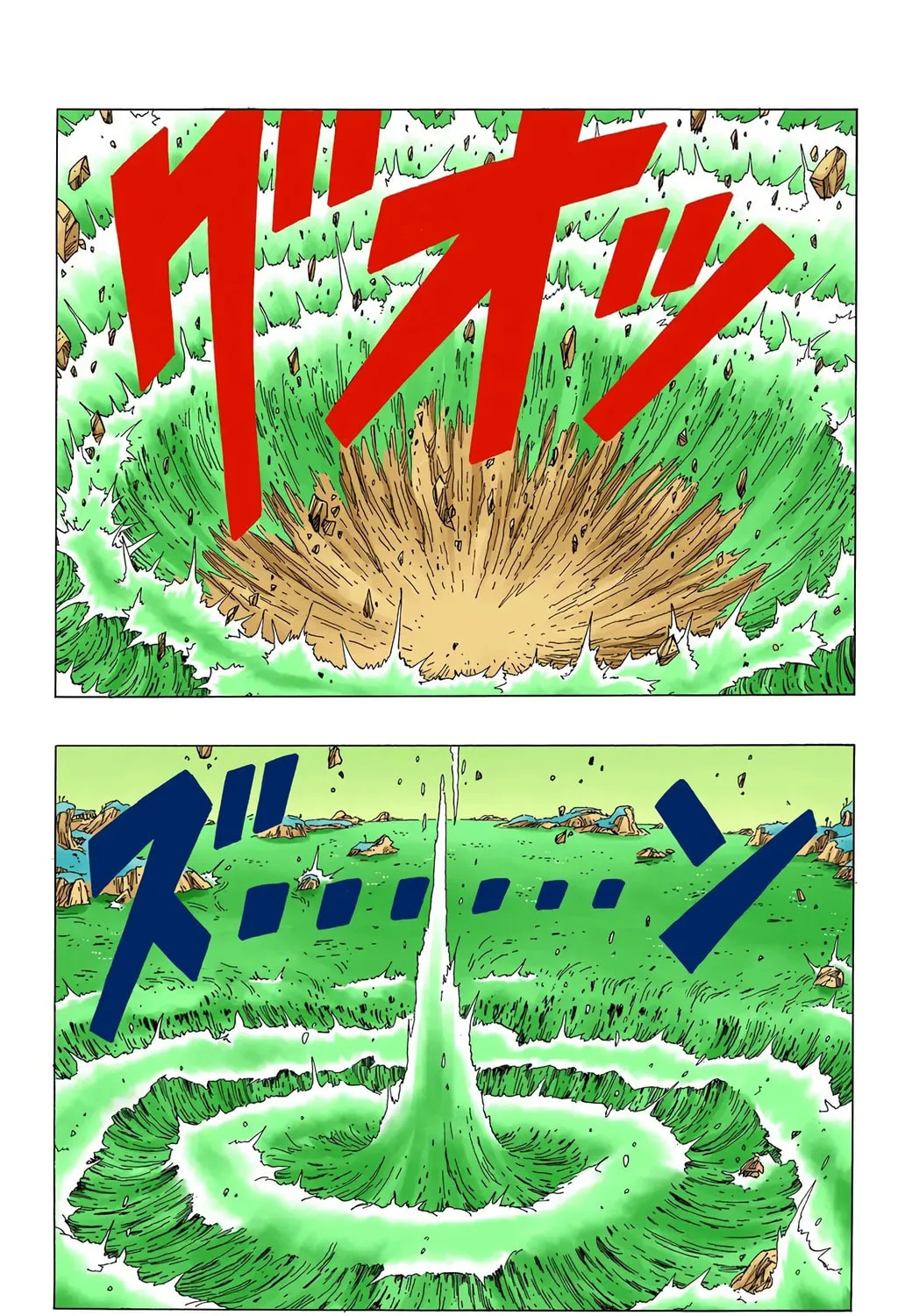 Read Dragon Ball (Colored) chapter 256 image 20 on Lezhin