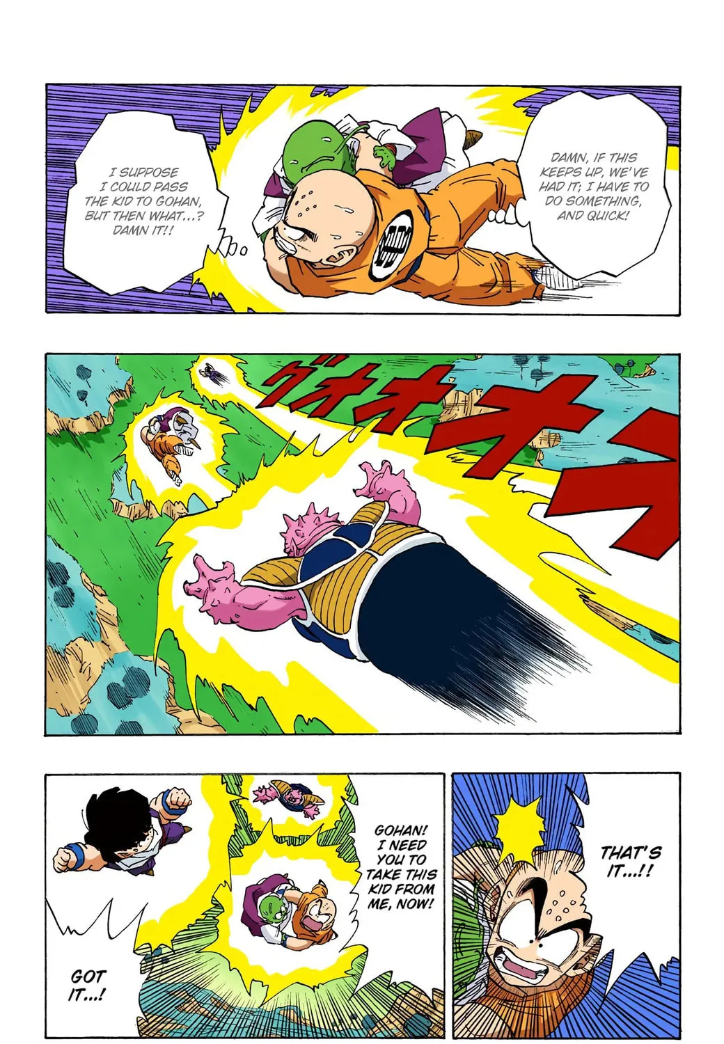 Read Dragon Ball (Colored) chapter 256 image 4 on Lezhin
