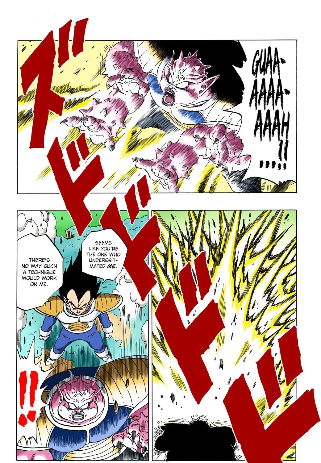 Read Dragon Ball (Colored) chapter 257 image 16 on Lezhin