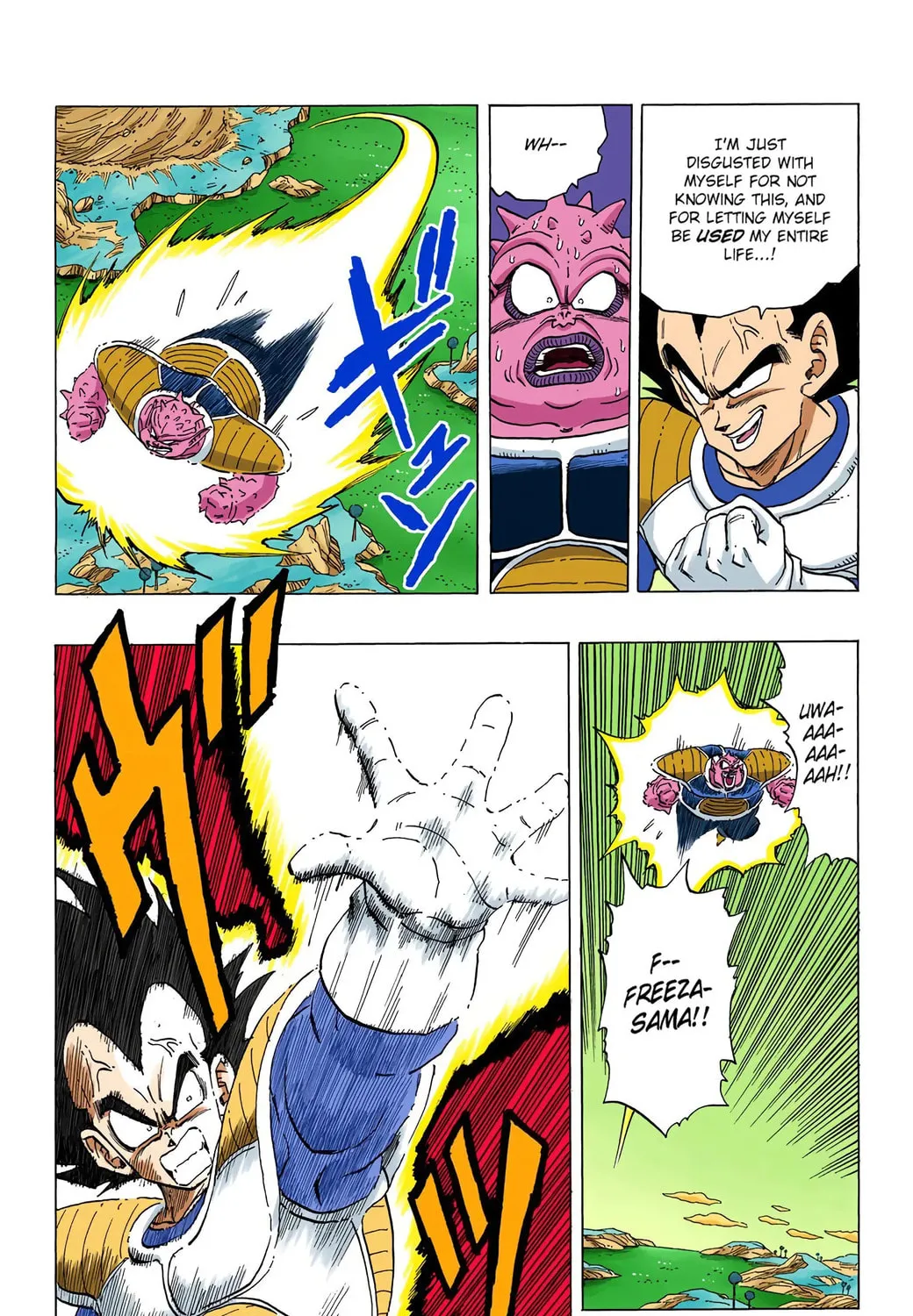Read Dragon Ball (Colored) chapter 257 image 28 on Lezhin