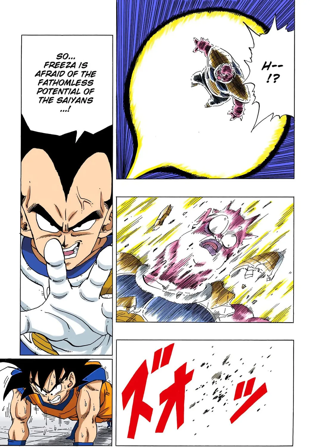 Read Dragon Ball (Colored) chapter 257 image 30 on Lezhin