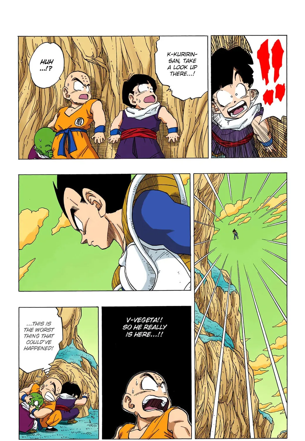 Read Dragon Ball (Colored) chapter 258 image 10 on Lezhin