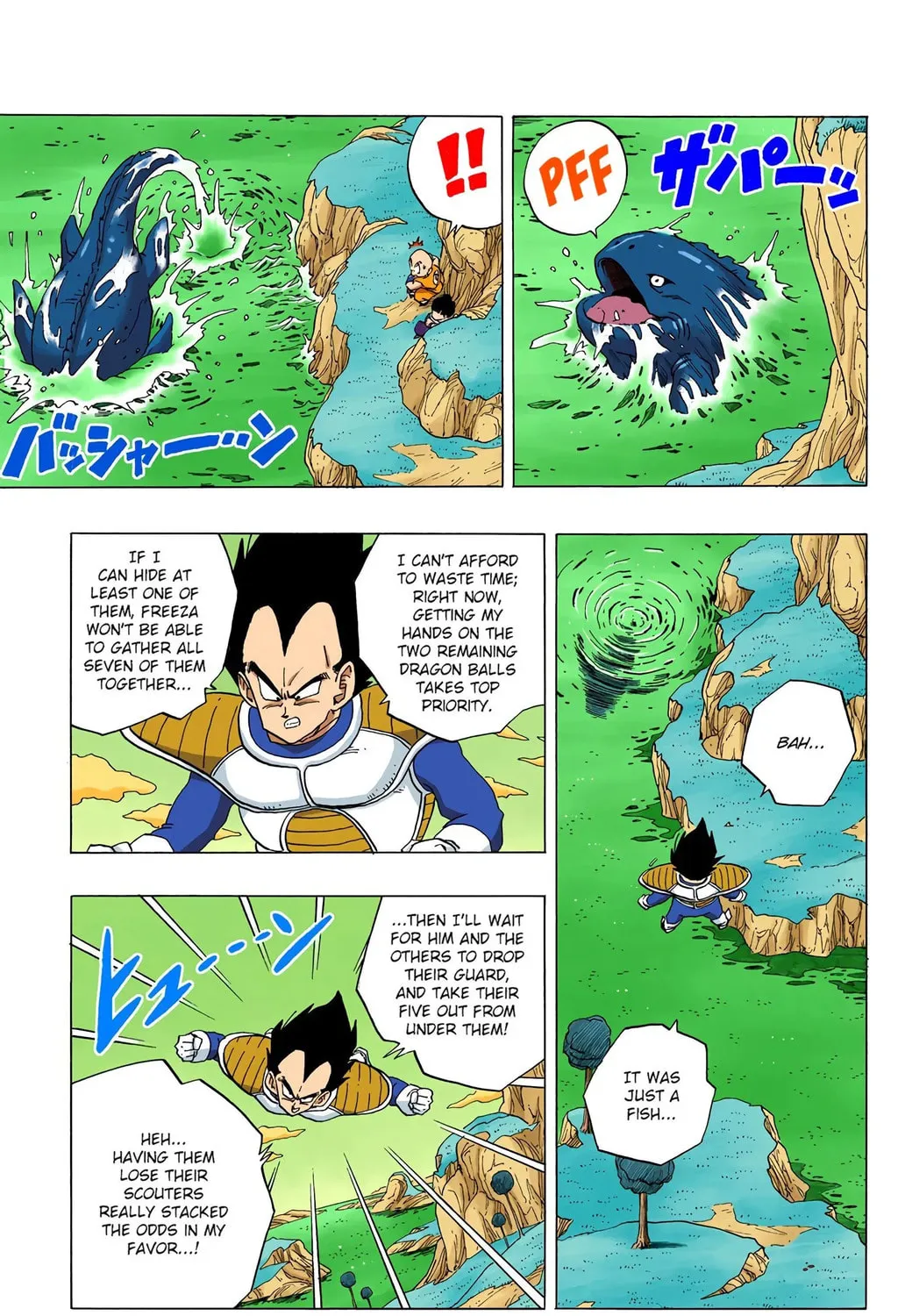 Read Dragon Ball (Colored) chapter 258 image 16 on Lezhin