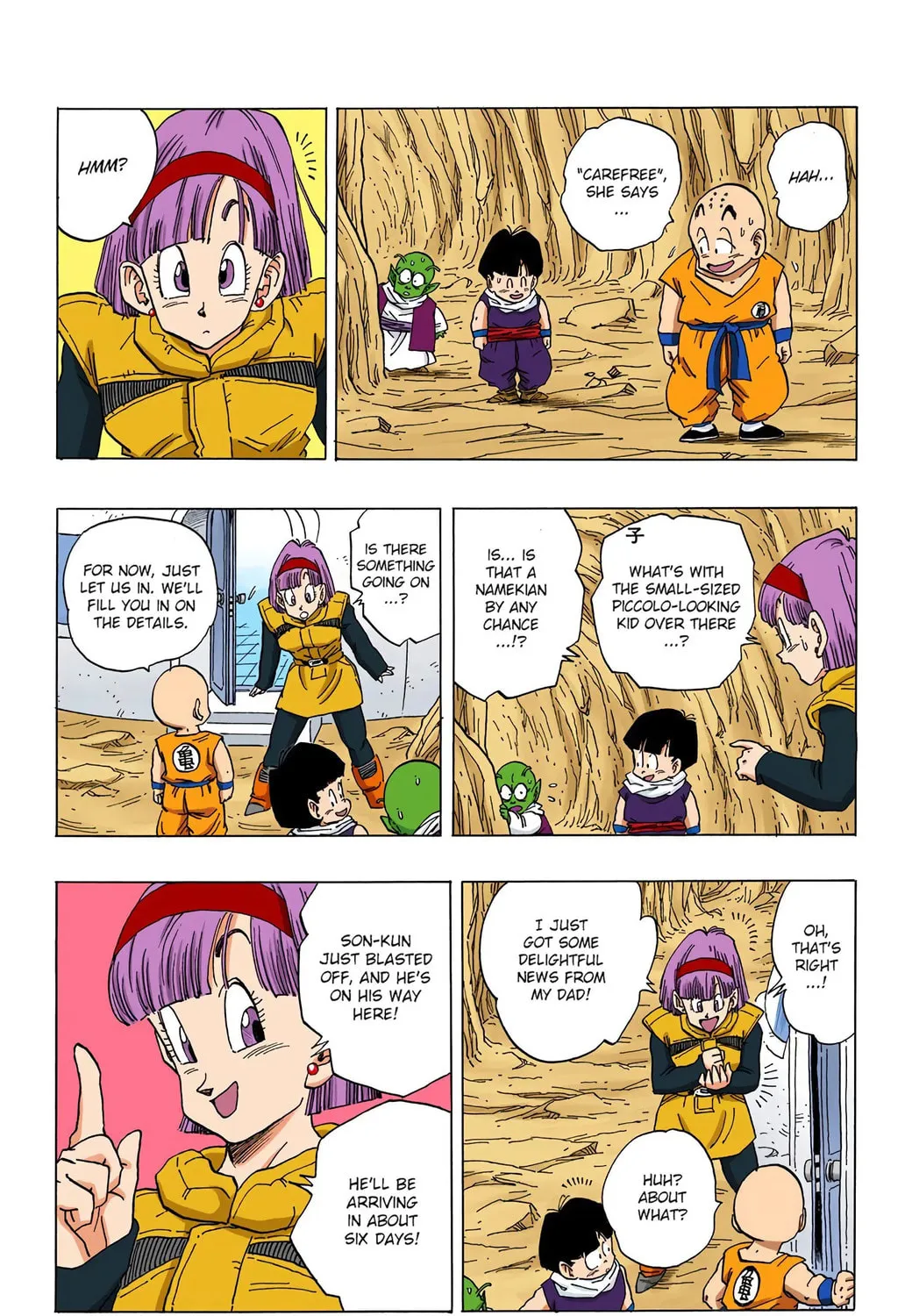 Read Dragon Ball (Colored) chapter 258 image 24 on Lezhin