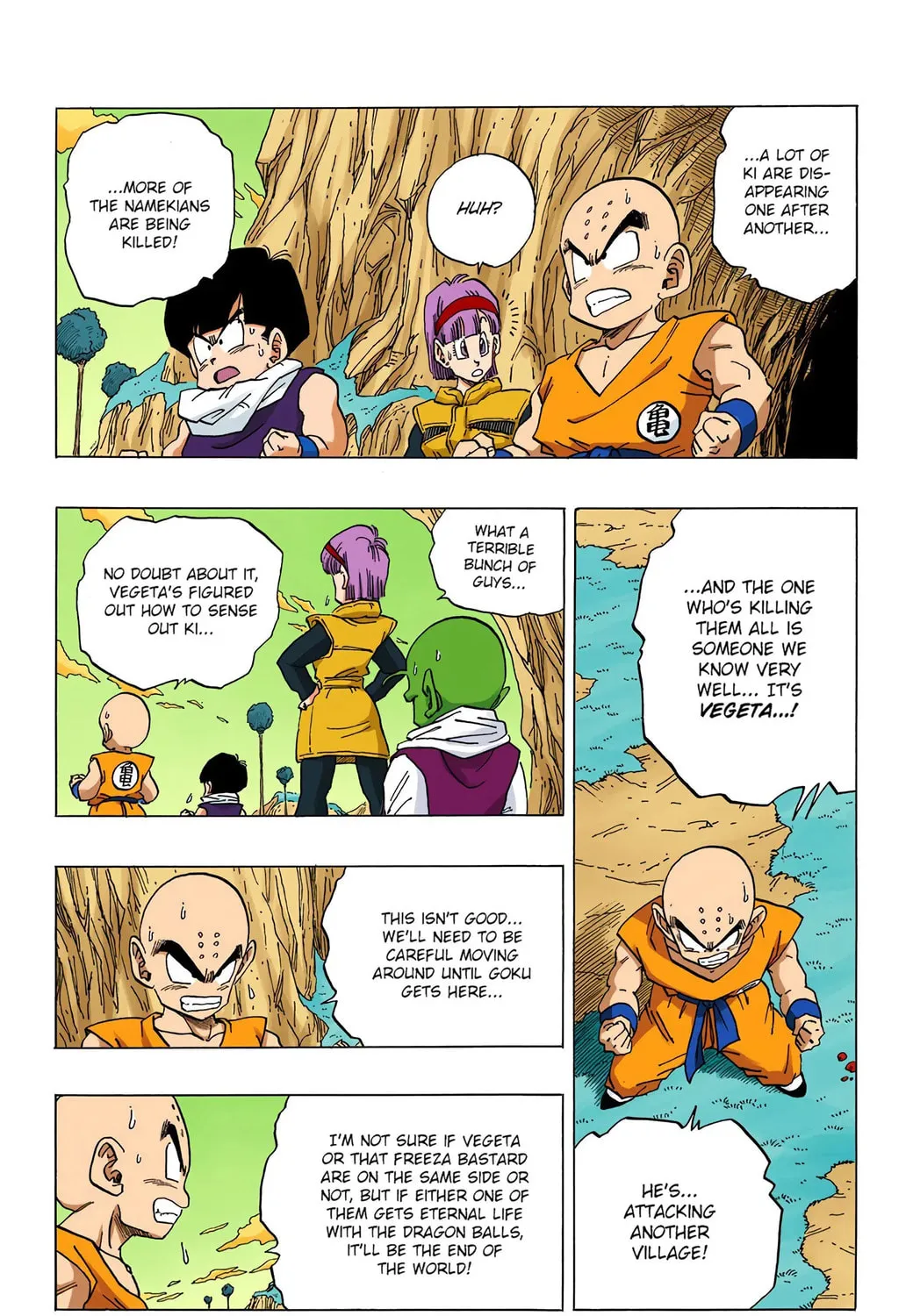 Read Dragon Ball (Colored) chapter 259 image 18 on Lezhin