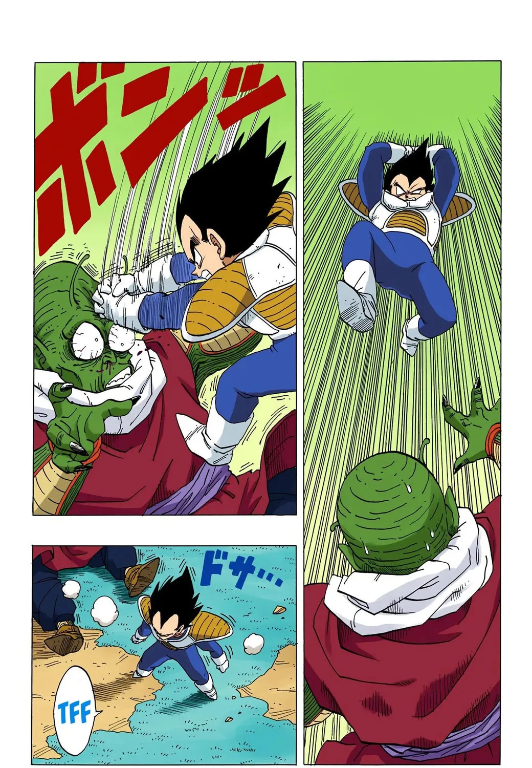 Read Dragon Ball (Colored) chapter 259 image 22 on Lezhin