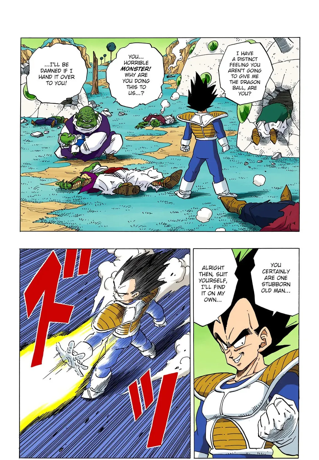Read Dragon Ball (Colored) chapter 259 image 24 on Lezhin