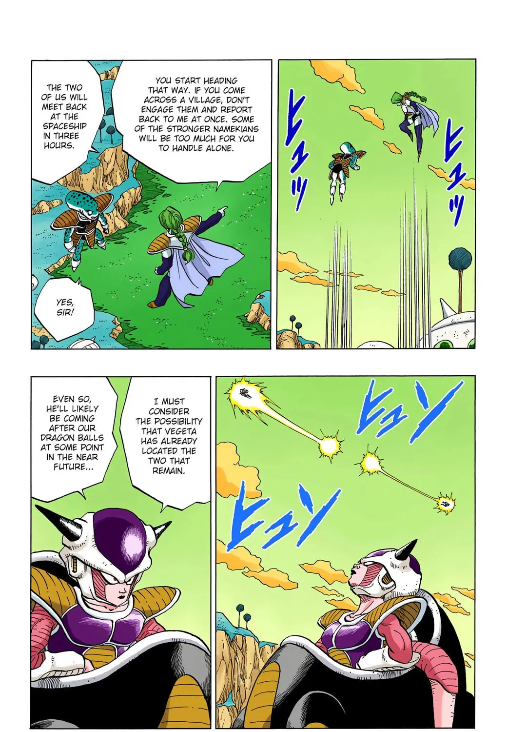 Read Dragon Ball (Colored) chapter 260 image 10 on Lezhin
