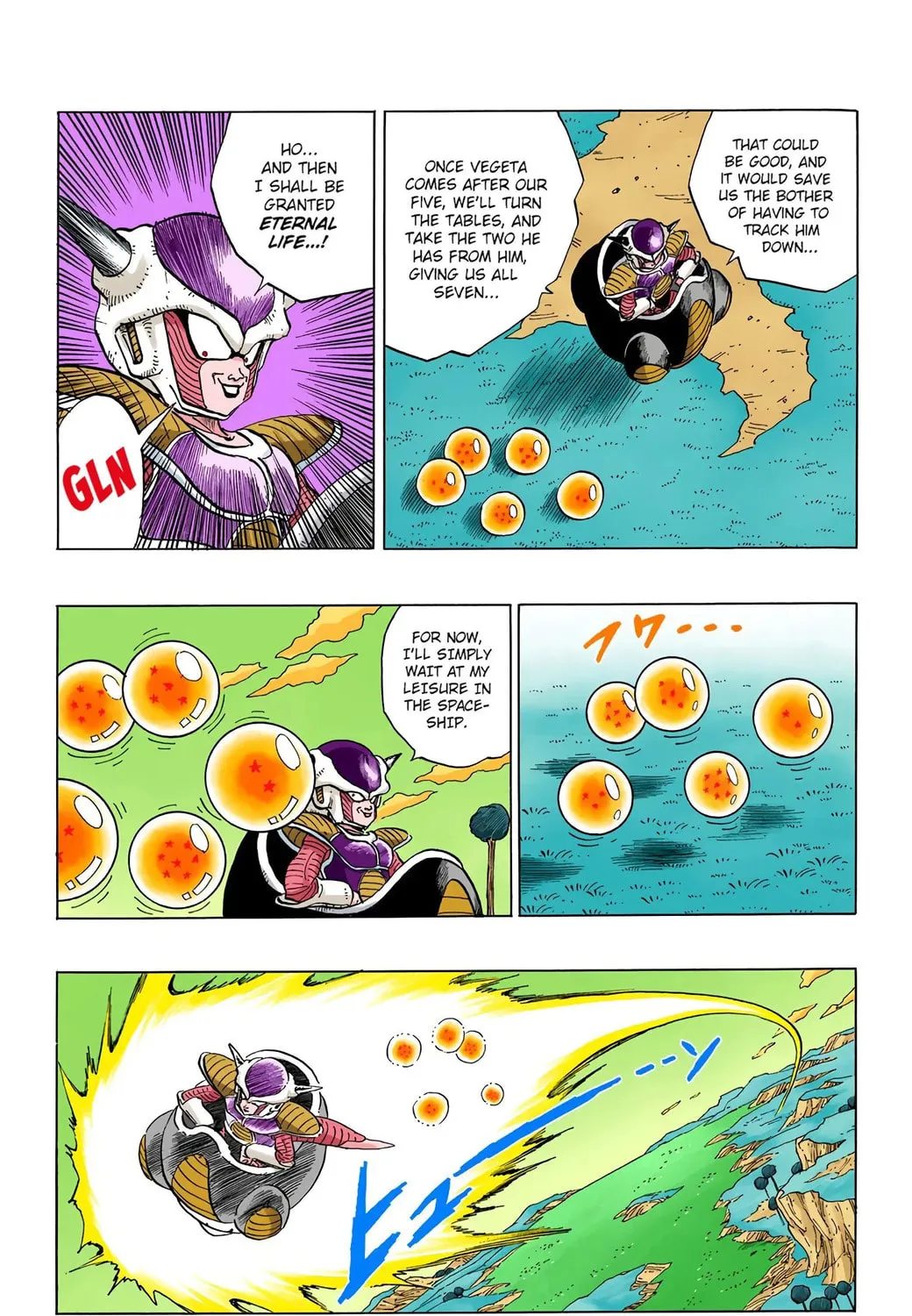 Read Dragon Ball (Colored) chapter 260 image 12 on Lezhin