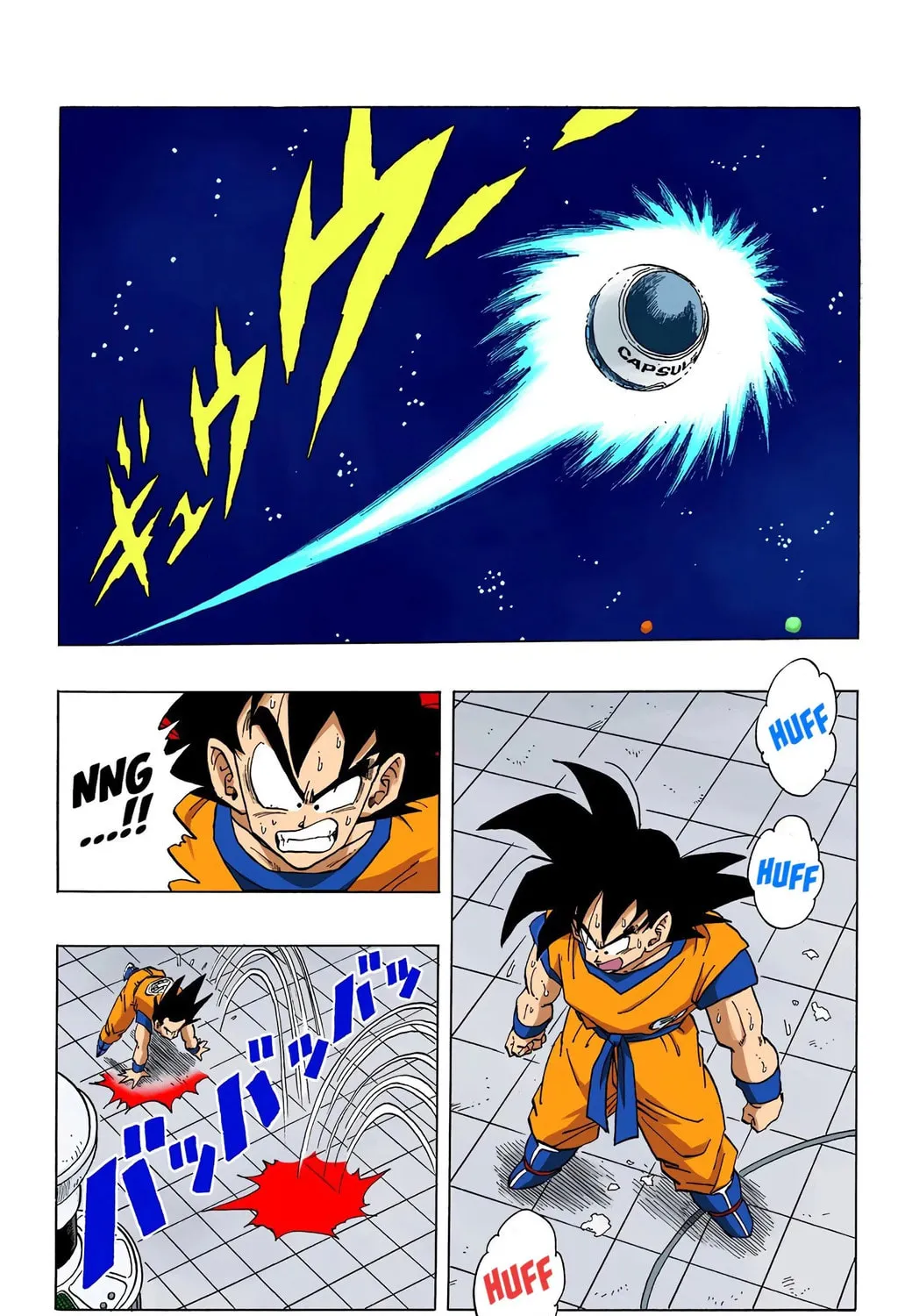 Read Dragon Ball (Colored) chapter 260 image 24 on Lezhin