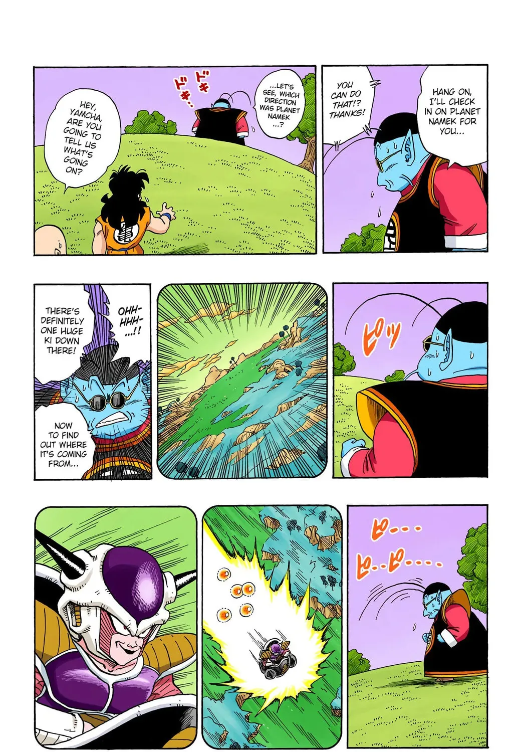 Read Dragon Ball (Colored) chapter 261 image 10 on Lezhin