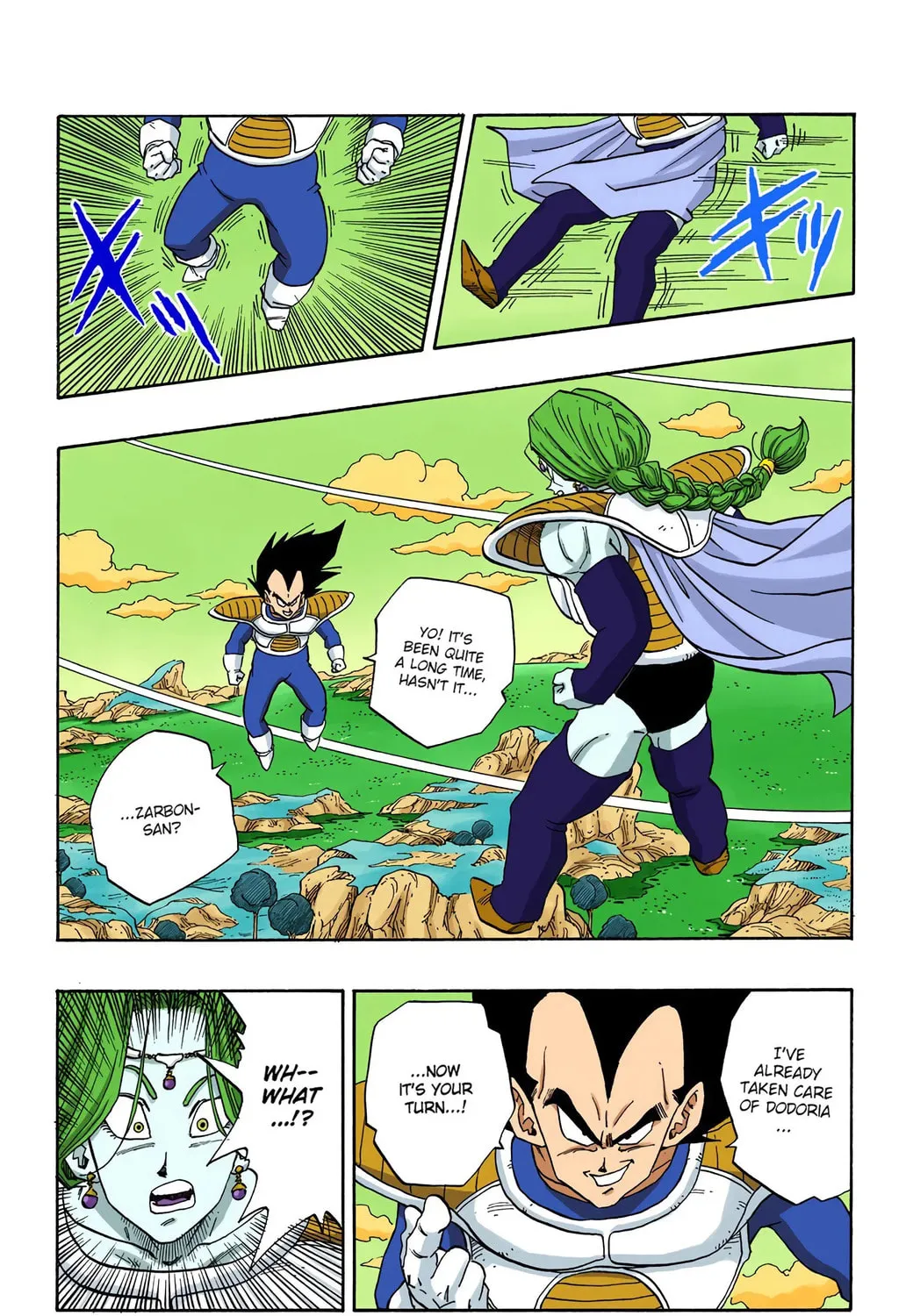Read Dragon Ball (Colored) chapter 261 image 28 on Lezhin