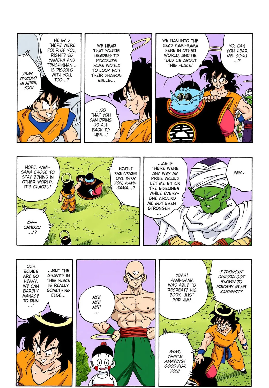 Read Dragon Ball (Colored) chapter 261 image 4 on Lezhin