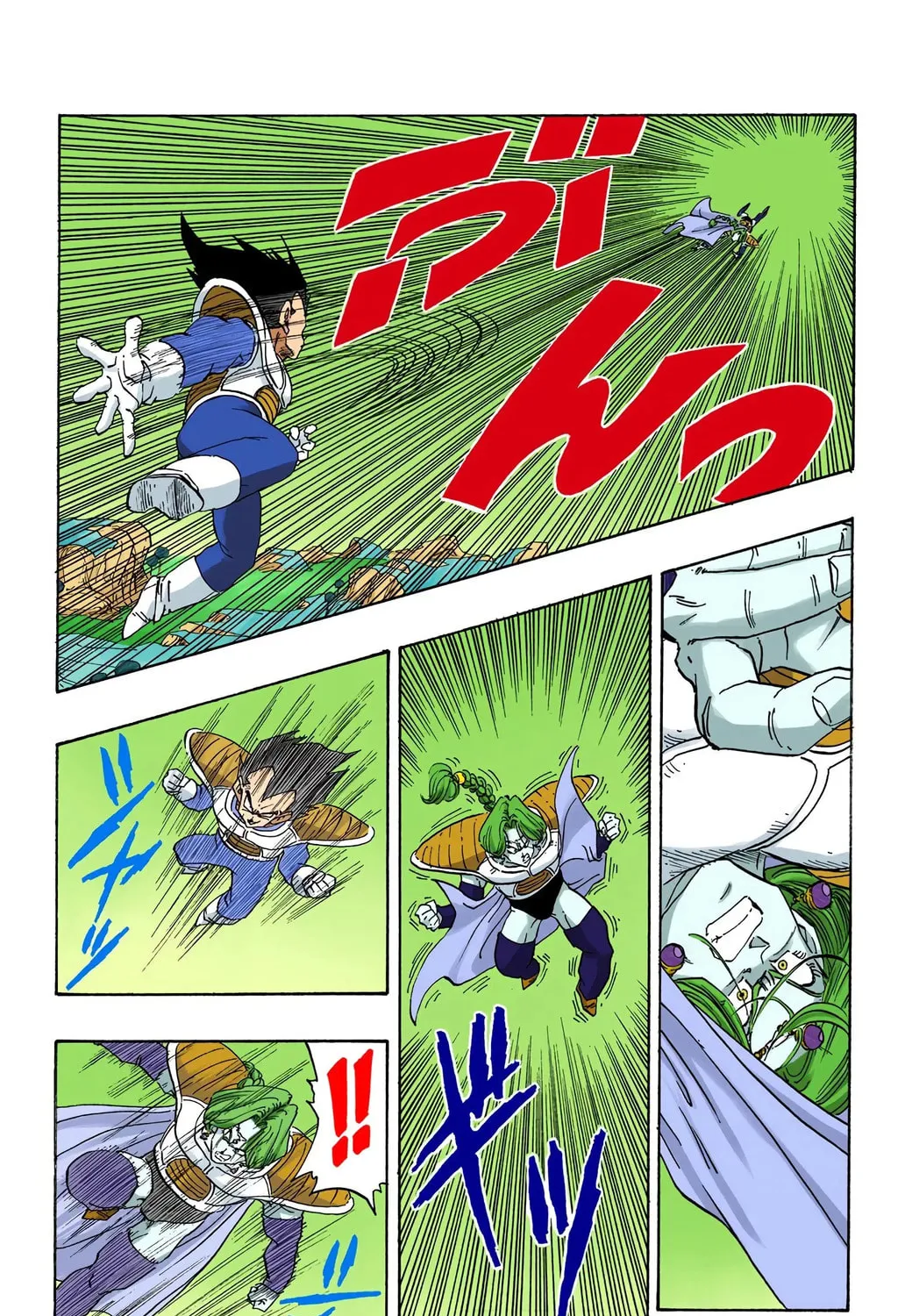 Read Dragon Ball (Colored) chapter 262 image 10 on Lezhin