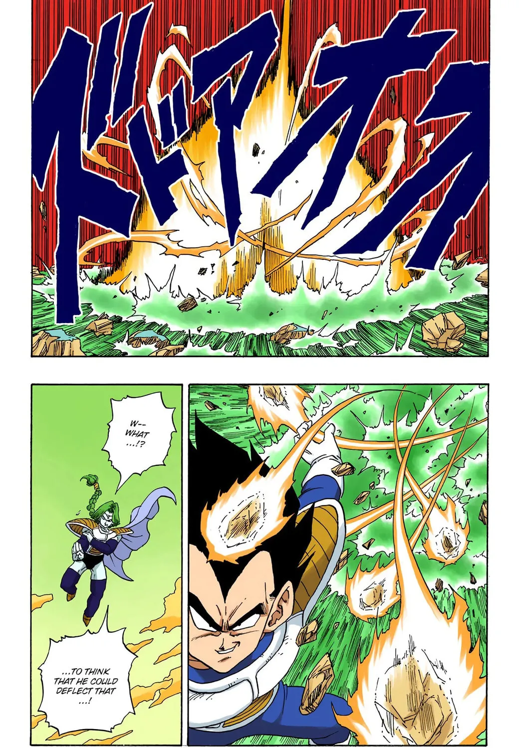 Read Dragon Ball (Colored) chapter 262 image 18 on Lezhin