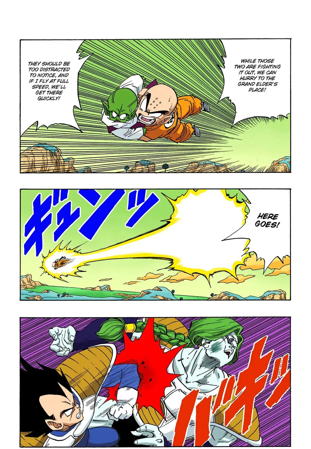 Read Dragon Ball (Colored) chapter 262 image 22 on Lezhin