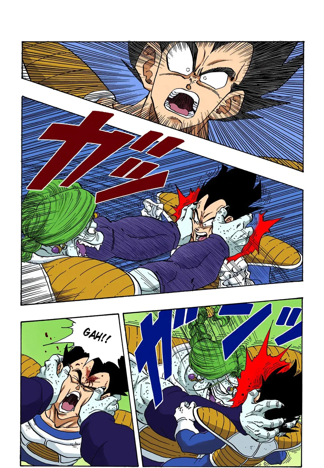 Read Dragon Ball (Colored) chapter 263 image 10 on Lezhin