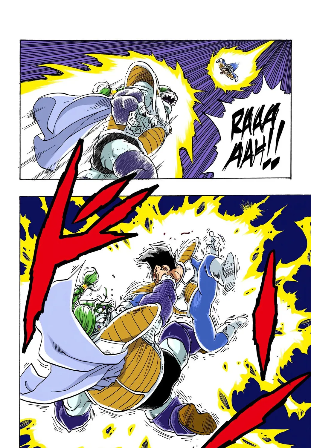 Read Dragon Ball (Colored) chapter 263 image 14 on Lezhin